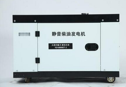 二道科克12kw小型柴油发电机组