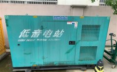 二道通州四建大波纹箱定制案例
